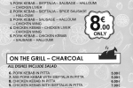 menu_en1